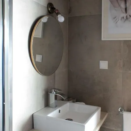 Appartement Hiker Nest Várzea